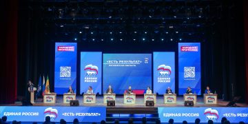 «Атомная глава» войдет в Народную программу: города «Росатома» формируют стратегию развития