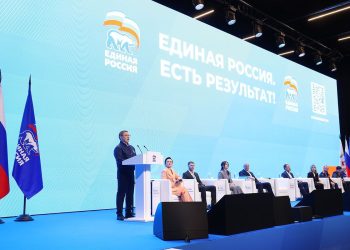 Молодёжь представила инициативы в новую Народную программу «Единой России»