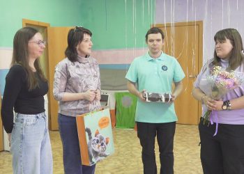 «Феникс» расправил крылья: центр социальной поддержки отметил трёхлетие