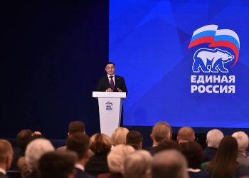 «Единая Россия» обратилась к Президенту с предложением реструктурировать бюджетные кредиты регионов в 2026 году