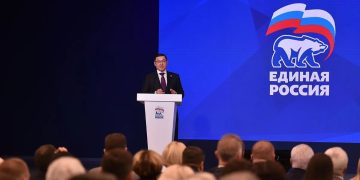 «Единая Россия» обратилась к Президенту с предложением реструктурировать бюджетные кредиты регионов в 2026 году