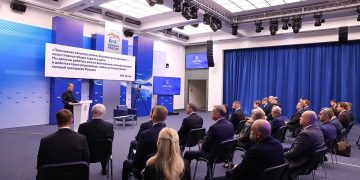 В Народную программу «Единой России» поступило более 240 тысяч предложений со всей страны