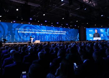 Инициативы россиян будут доходить до федерального уровня быстрее