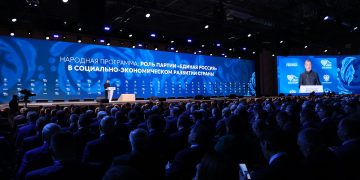 Инициативы россиян будут доходить до федерального уровня быстрее