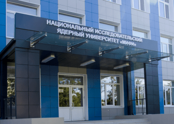 ТТИ НИЯУ МИФИ вошёл в первую лигу лучших вузов
